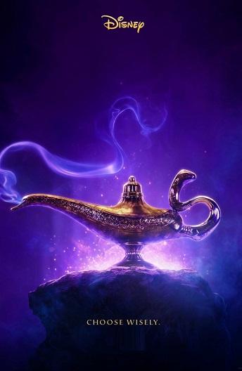 Фильм Аладдин (2019) смотреть онлайн в хорошем качестве